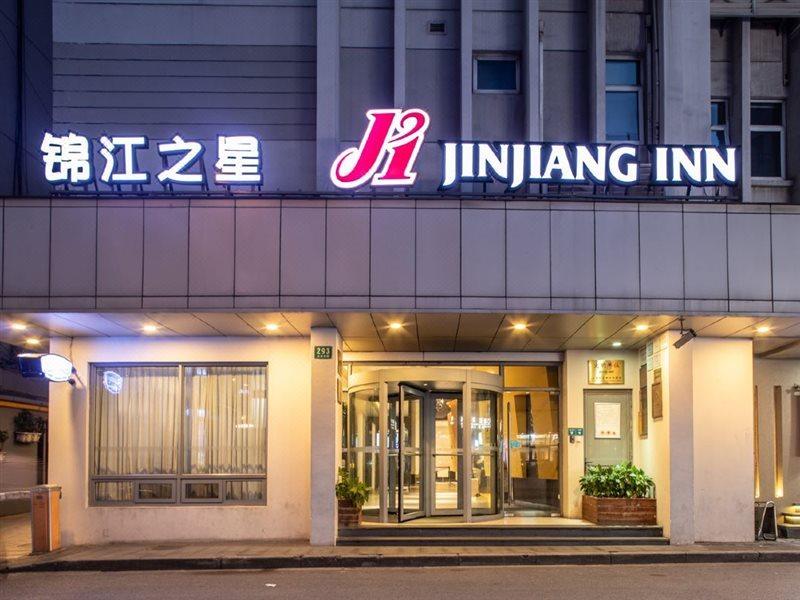 Jinjiang Huaihai Road 3* Xangai