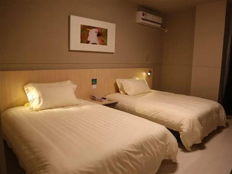 Hotel Jinjiang Zhangjiang Financial Information Park 3*