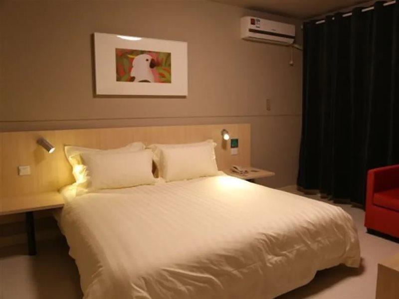 Hotel Jinjiang Zhangjiang Financial Information Park 3*
