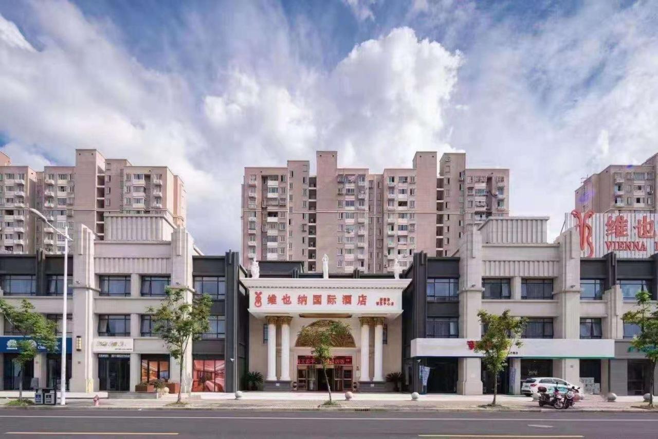 Vienna International Pudong New International Exbition
