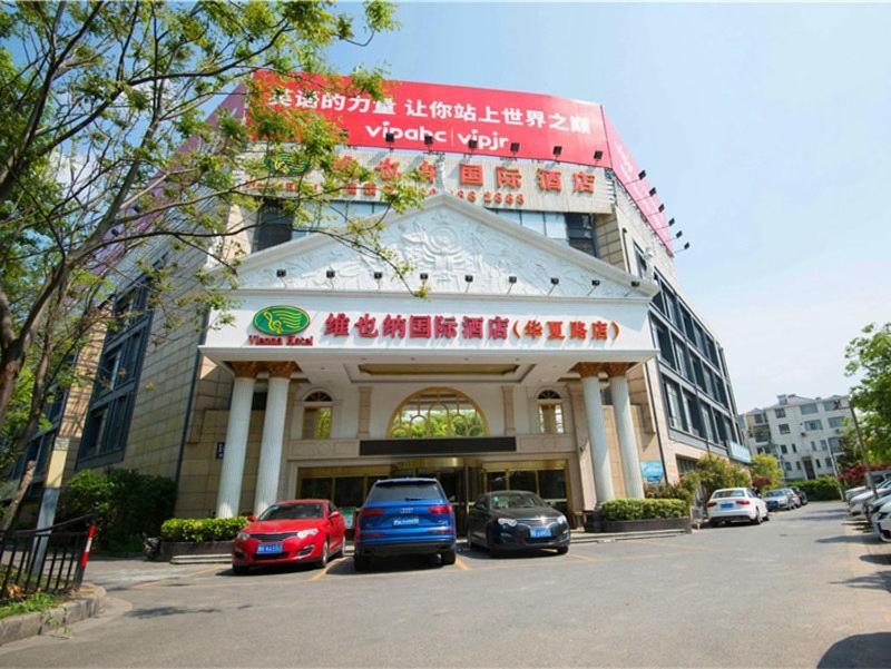 Khách sạn Vienna Pudong Airport Huaxia Road
