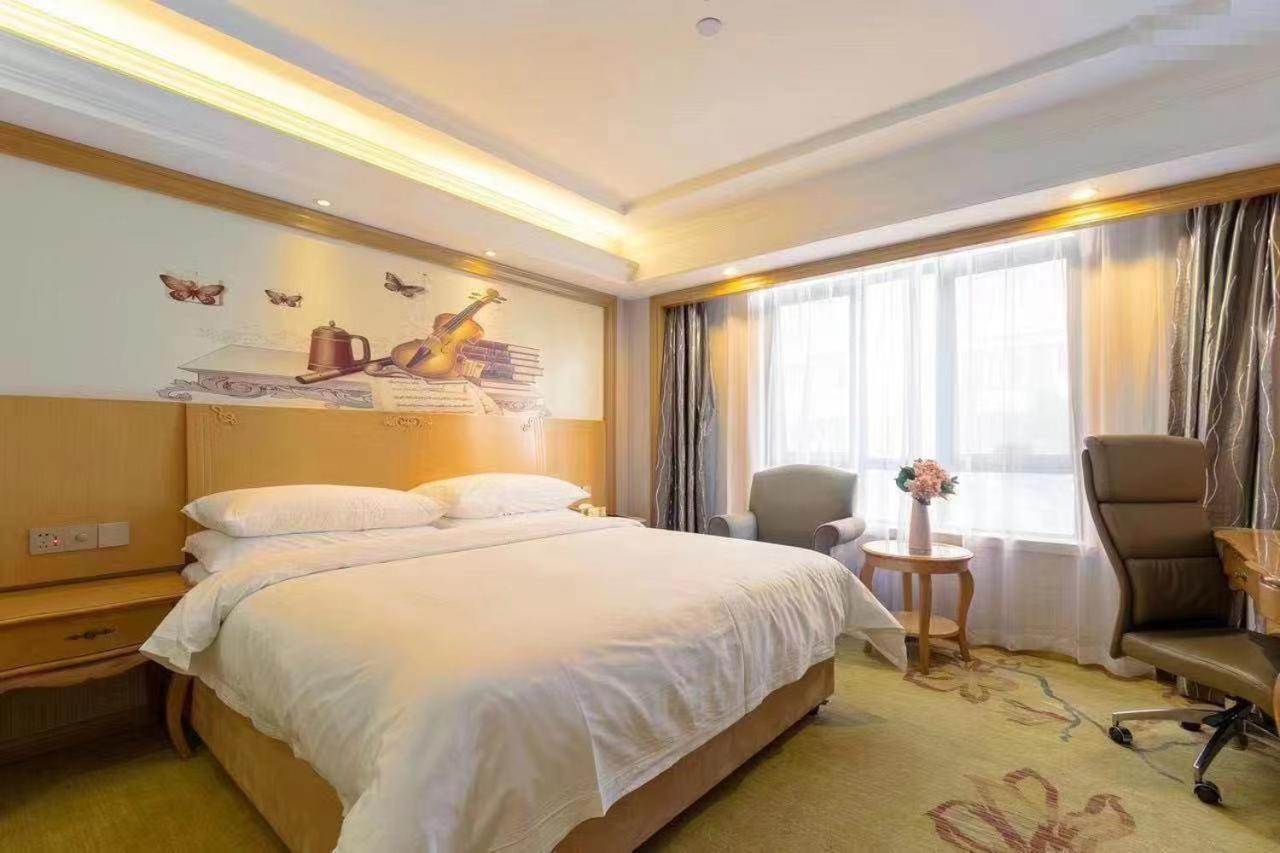 Vienna International Pudong New International Exbition Hotel Shanghai
