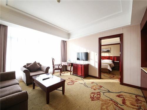 Vienna Hongqiao Convention & Exhibition Center
