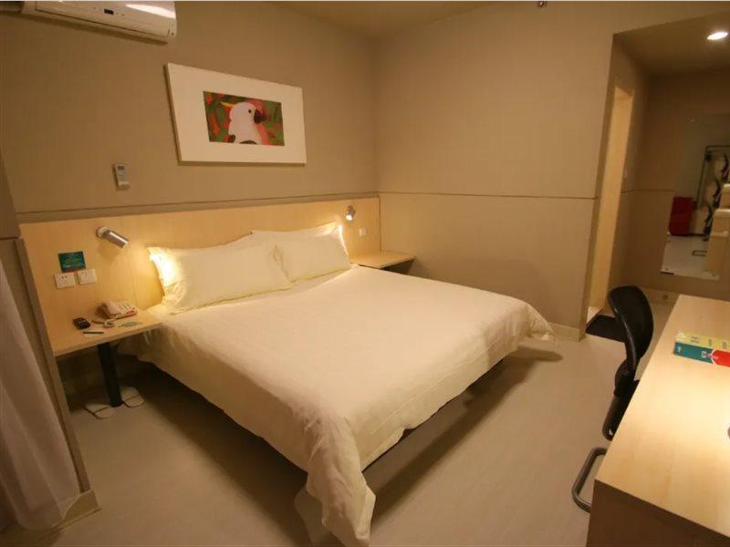 Hotel Jinjiang Changzhong Road 3*
