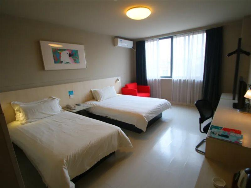 Jinjiang Changzhong Road Hotel Shanghai