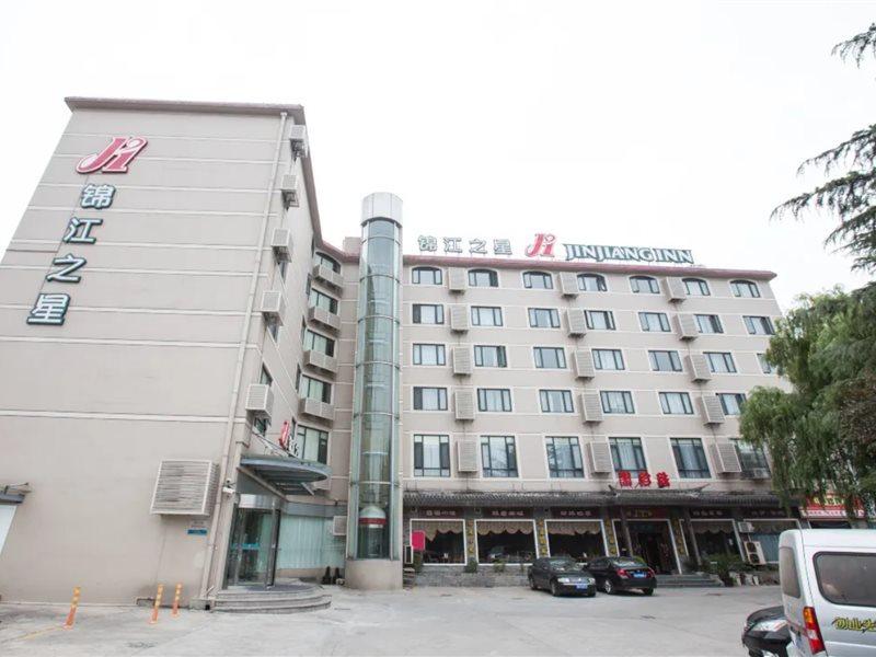 Jinjiang Caohejing Xingzhong Road Railway Station 3* Shanghai