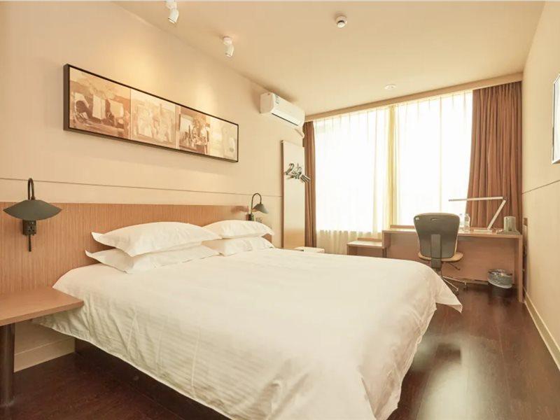 Jinjiang Select Fengxian Baolong Square North Yunhe Road Hotel Xangai