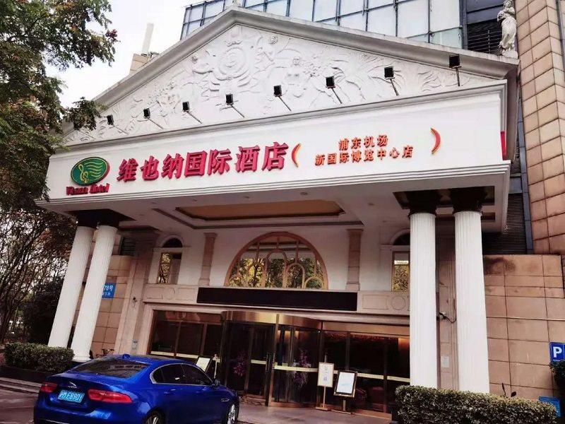 Vienna Pudong Airport Huaxia Road Thượng Hải