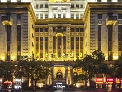 Jin Jiang Pacific Otel 3*