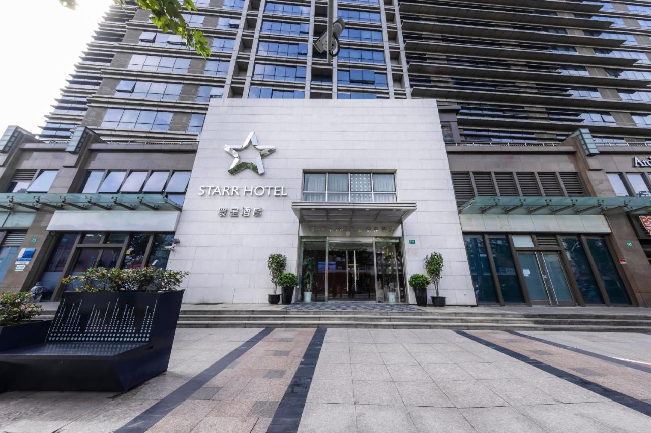 Aparthotel Starr 4*