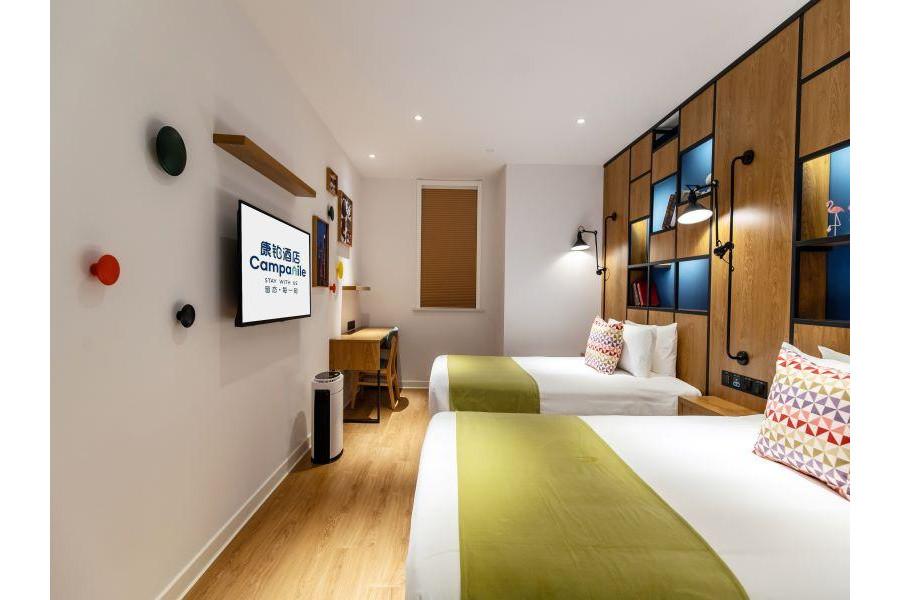 Campanile Huaihai 3* Thượng Hải