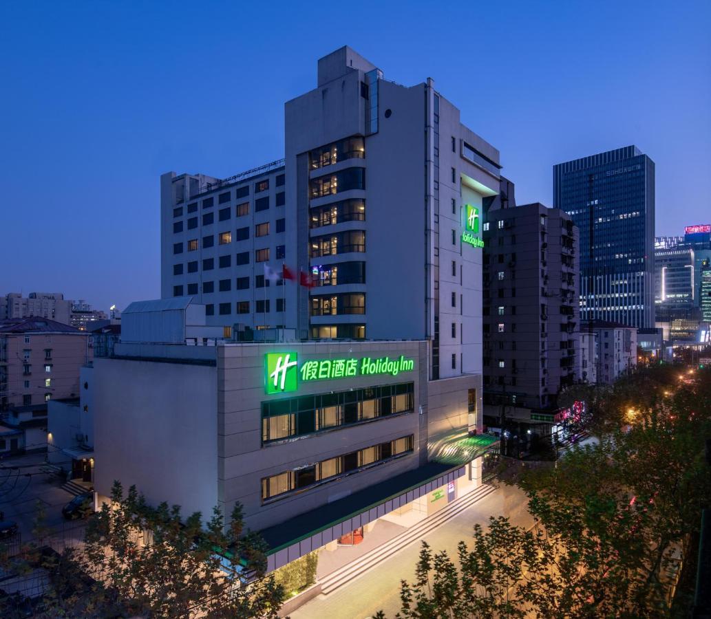 Hongqiao By Ihg