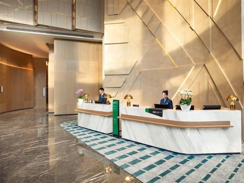 Nanjing Road By Ihg 5*