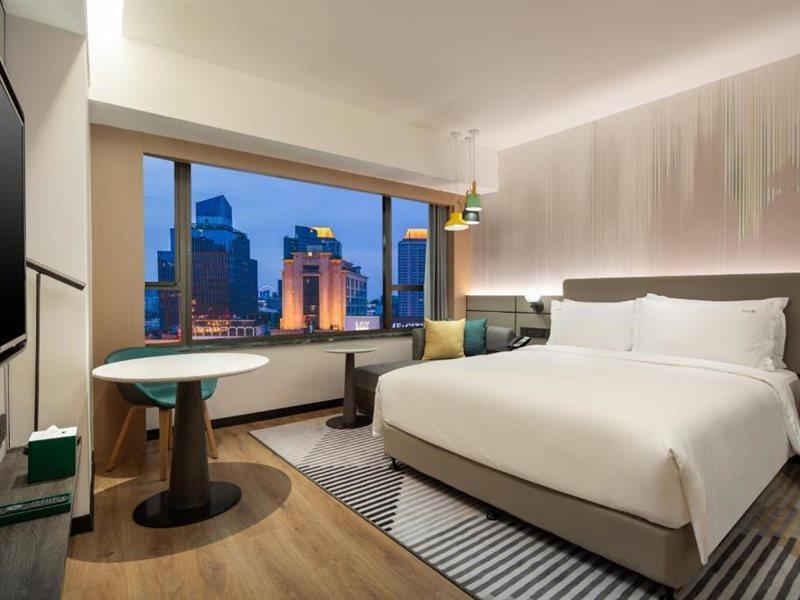 Nanjing Road By Ihg