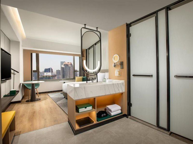 Nanjing Road By Ihg 5*