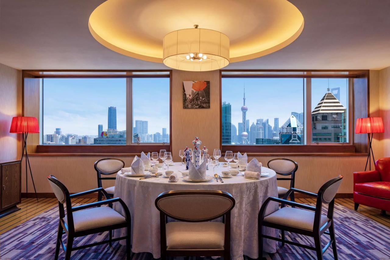 Radisson Collection Hyland Hotel 4*