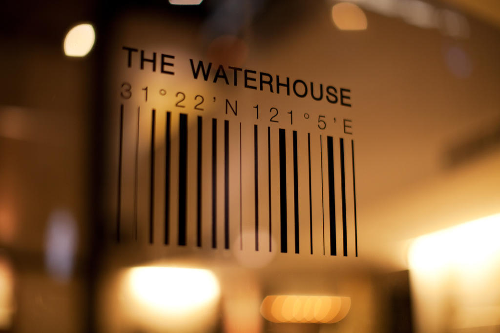 The Waterhouse At South Bund Shanghai