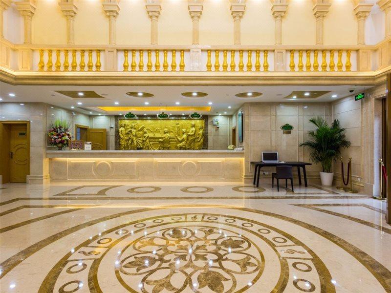 Hotel Vienna International Pudong New International Exbition Shanghai