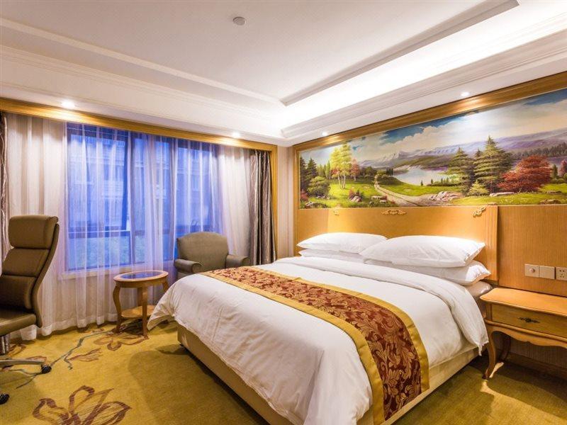 Vienna International Pudong New International Exbition 4* Shanghai