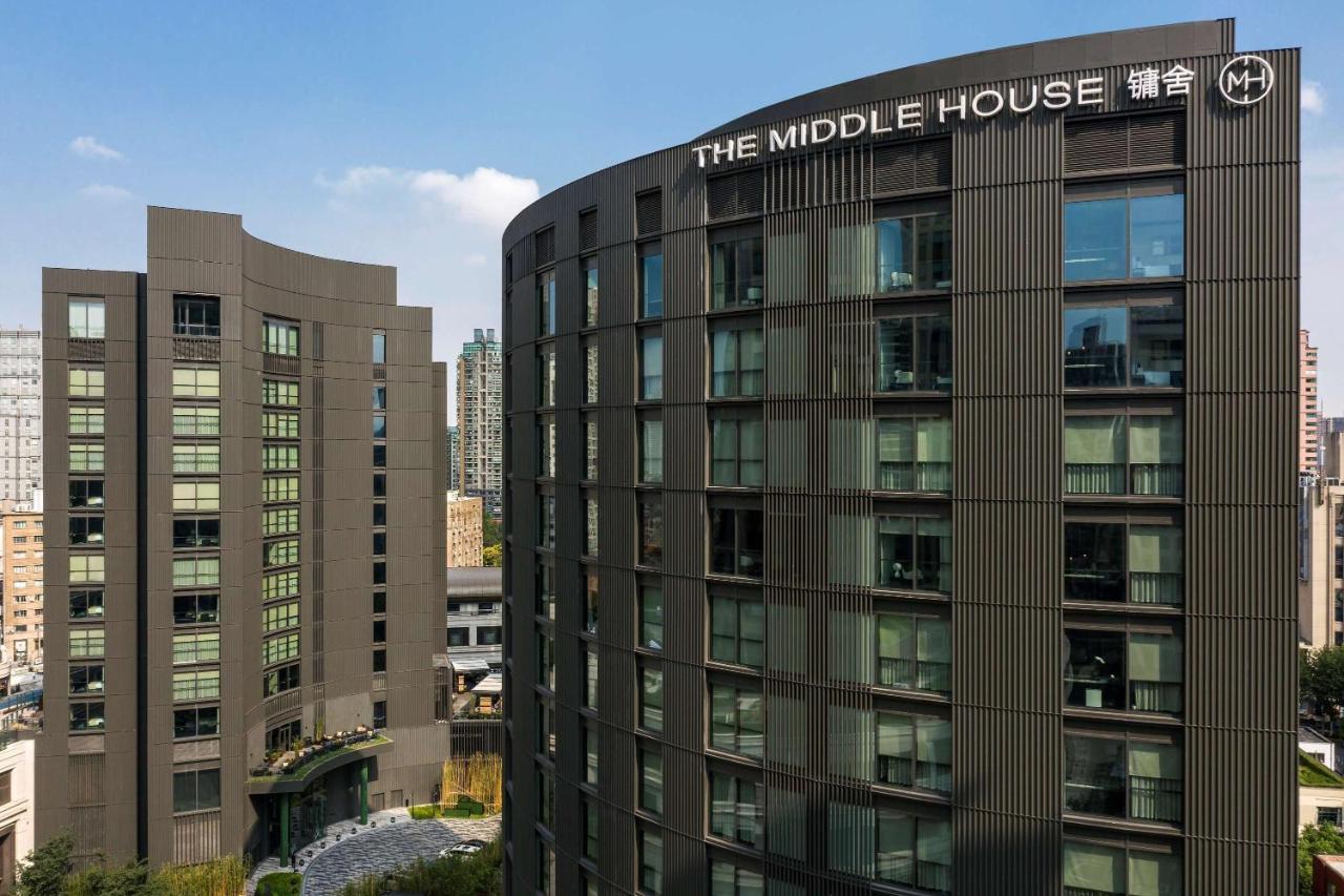 Otel The Middle House