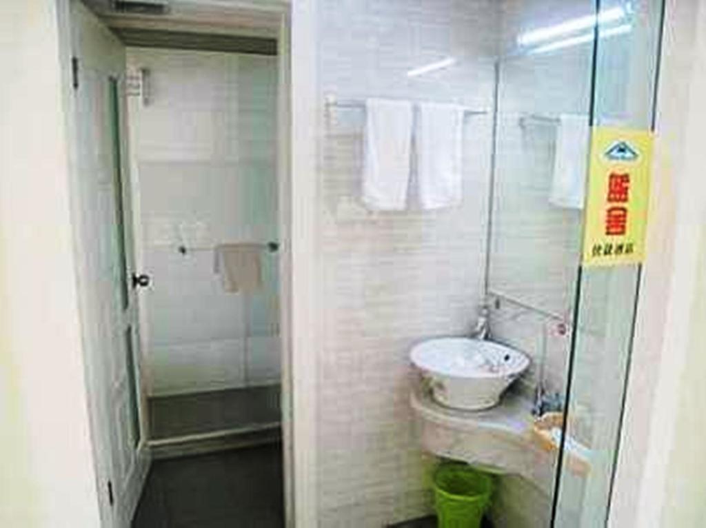 Hotel Blue House - Pudong International Airport 3*