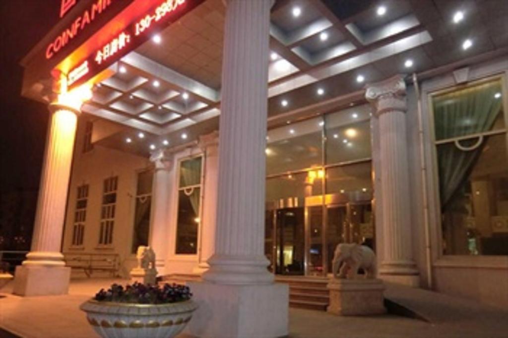 Coinfamily Hotel