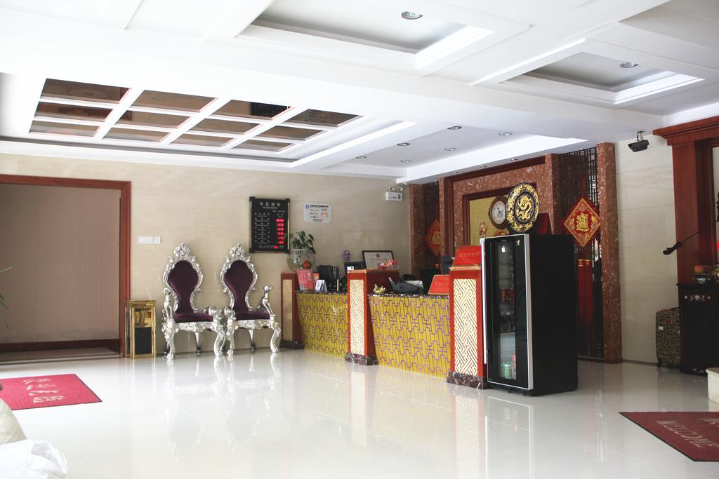 Irene Boutique - Jinshu Shop Shanghai