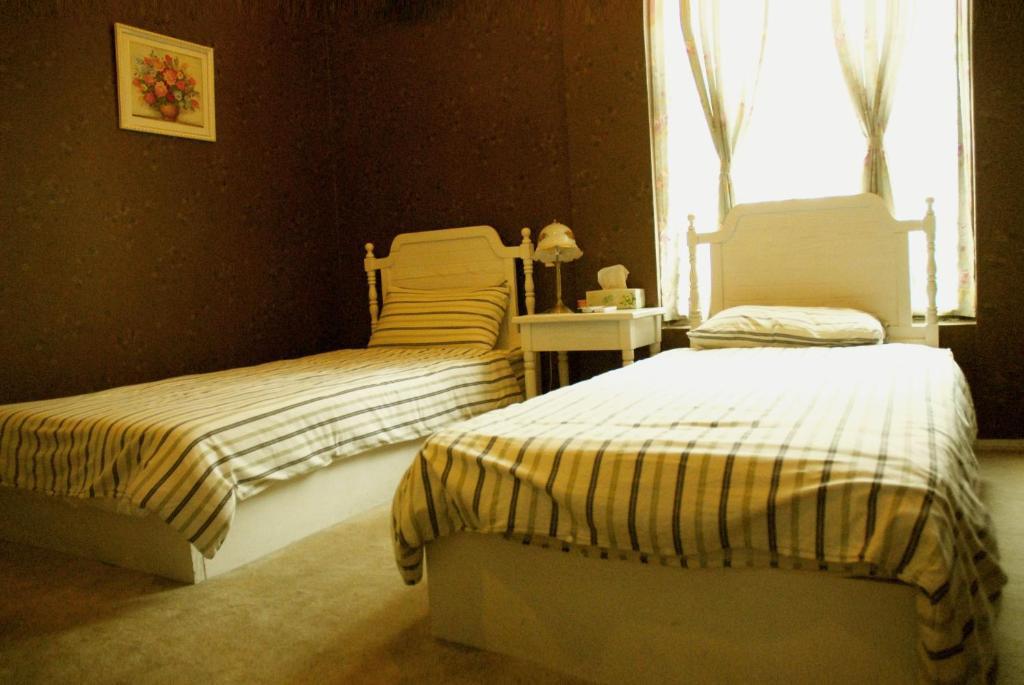 Pensión Koala Garden House 3*