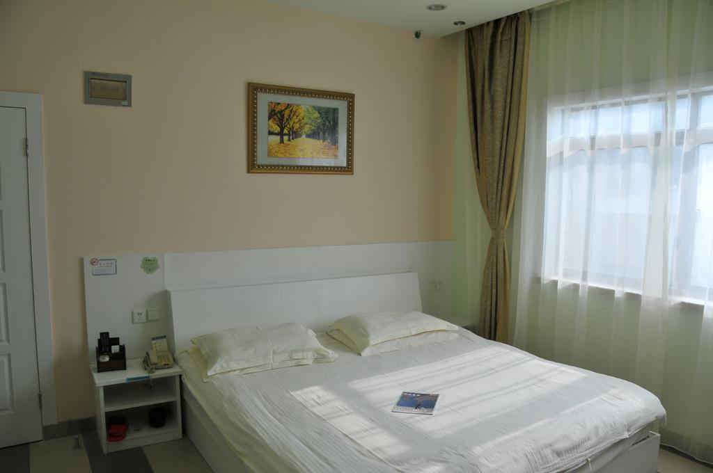 Blue House - Pudong International Airport Hotel