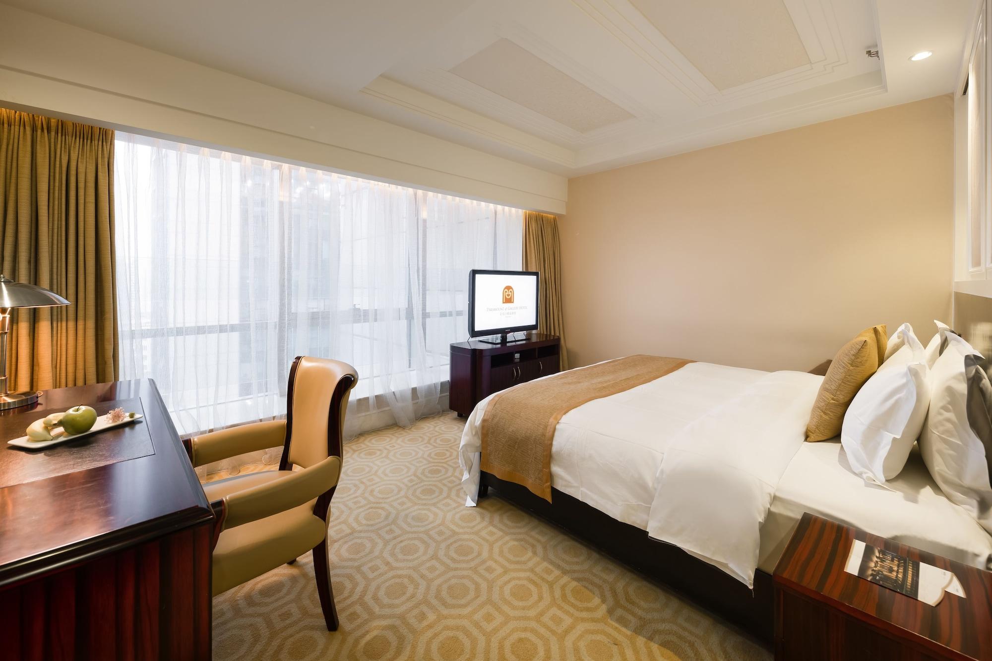 Paramount Gallery Hotel Shanghai