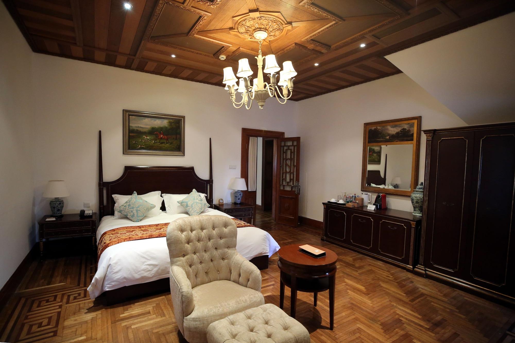 Moller - National Historic And Cultural Relics Protection Building 5* Shanghai