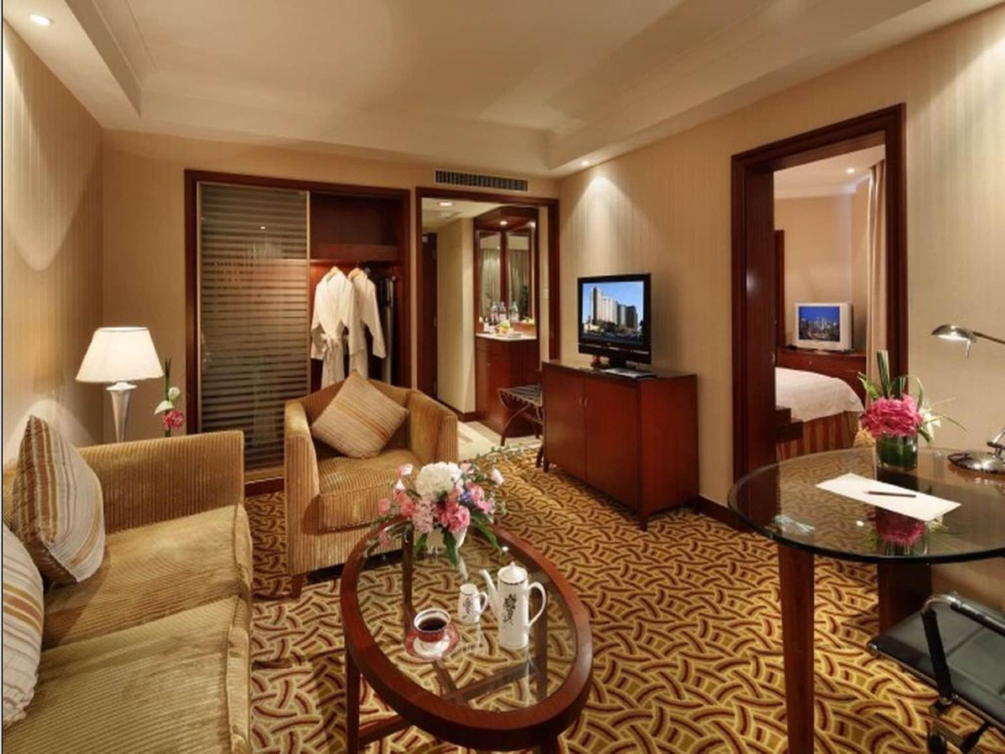 Hotel Jianguo 4*