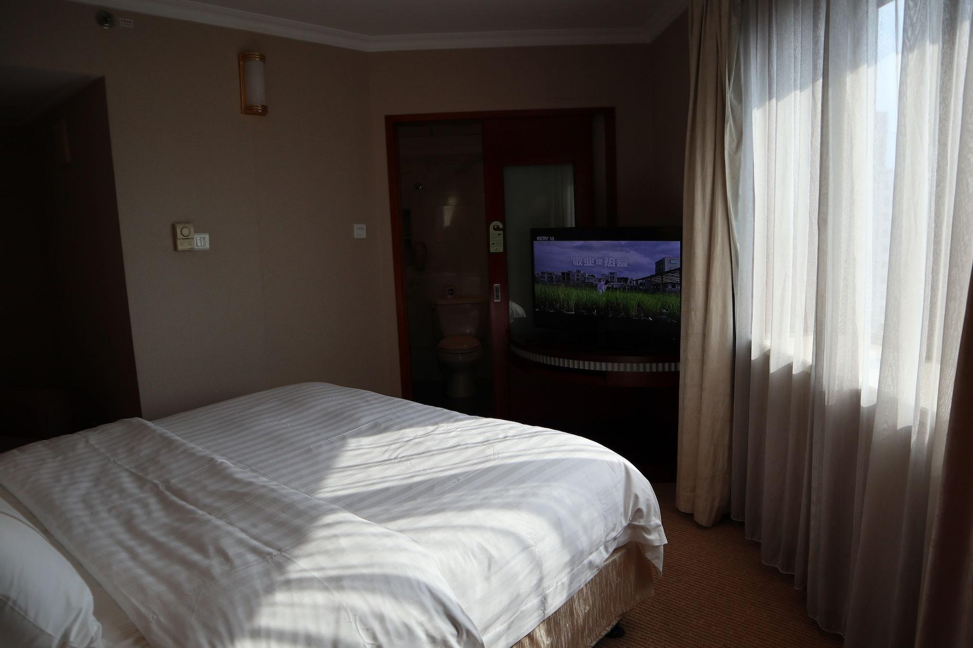 Jianguo Hotel Shanghai