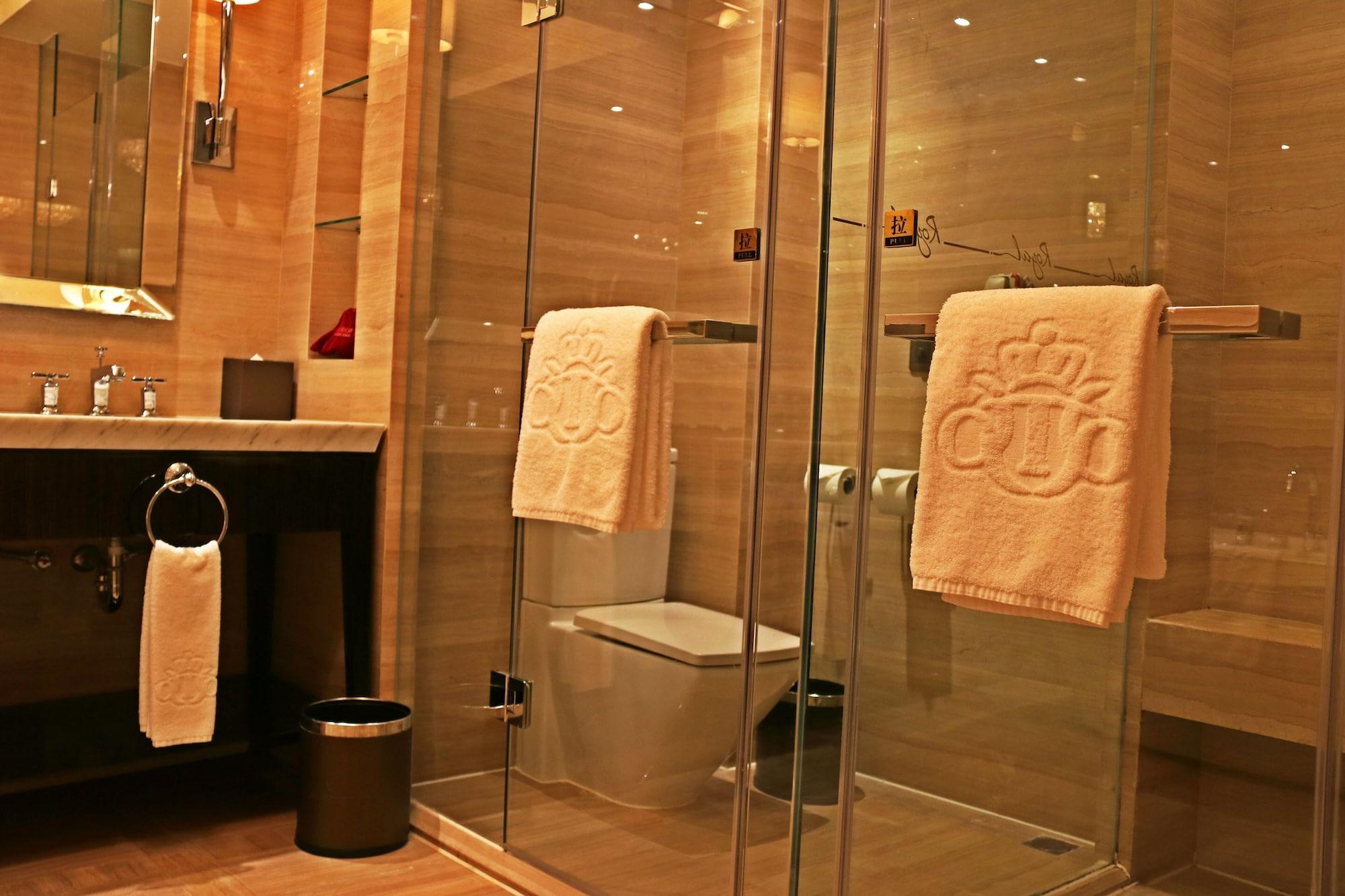 Otel Royal International - Pudong International Airport