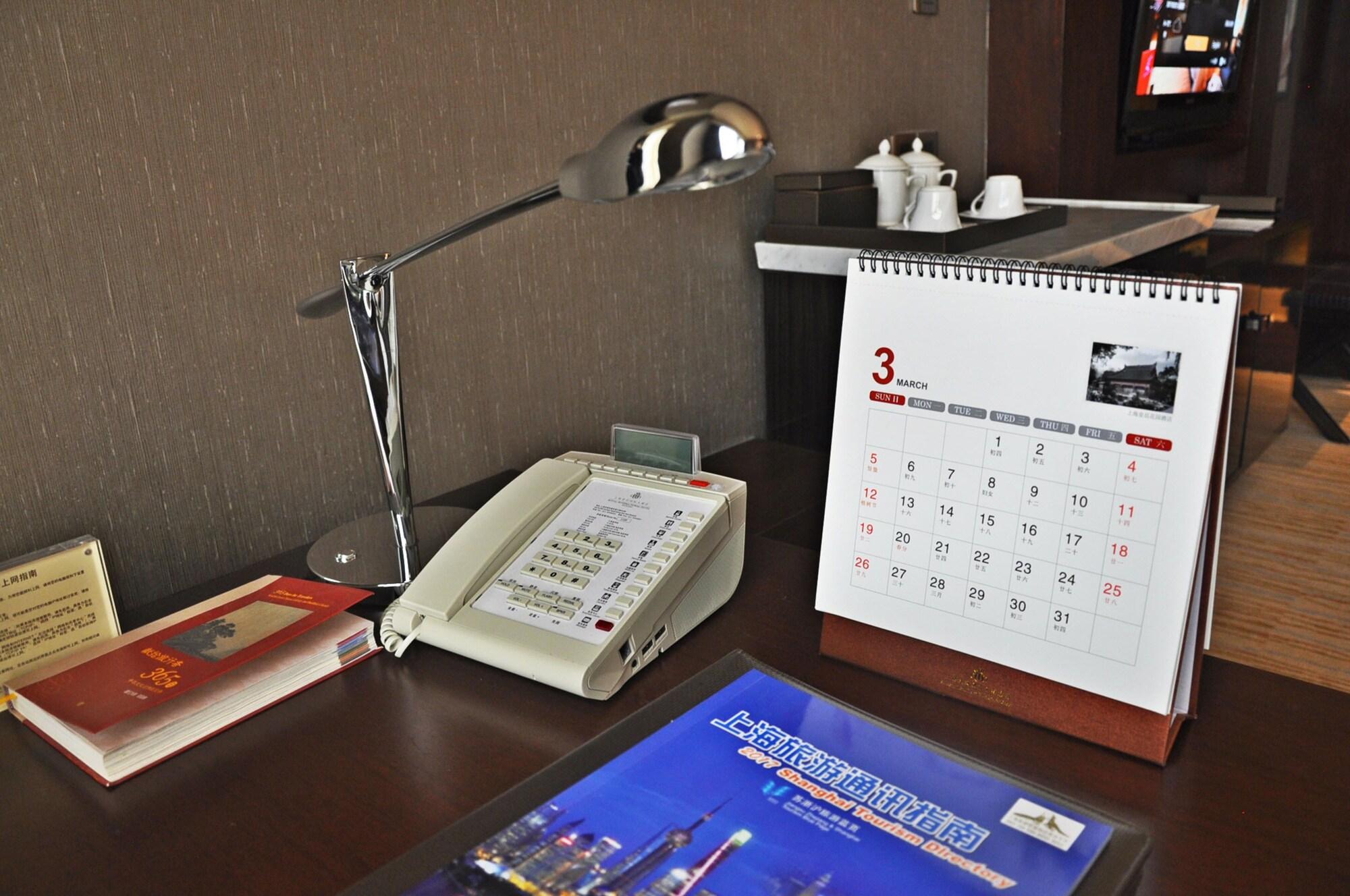 Royal International - Pudong International Airport Otel 5*