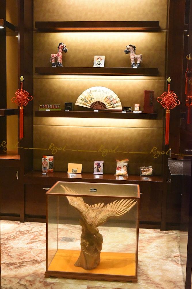 Royal International - Pudong International Airport Şanghay