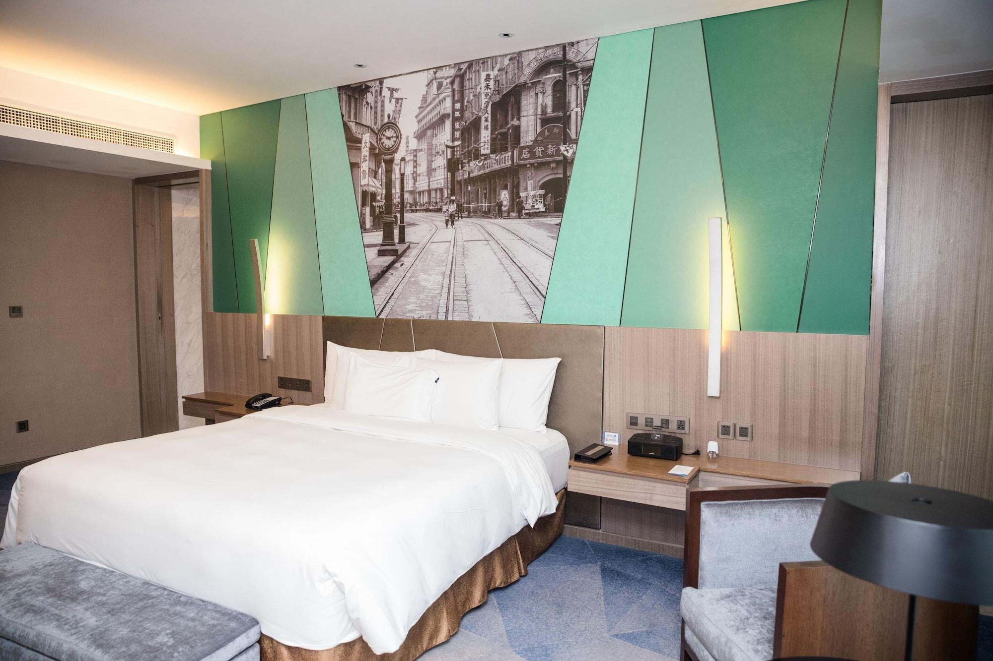 Radisson Blu Pudong Jinqiao