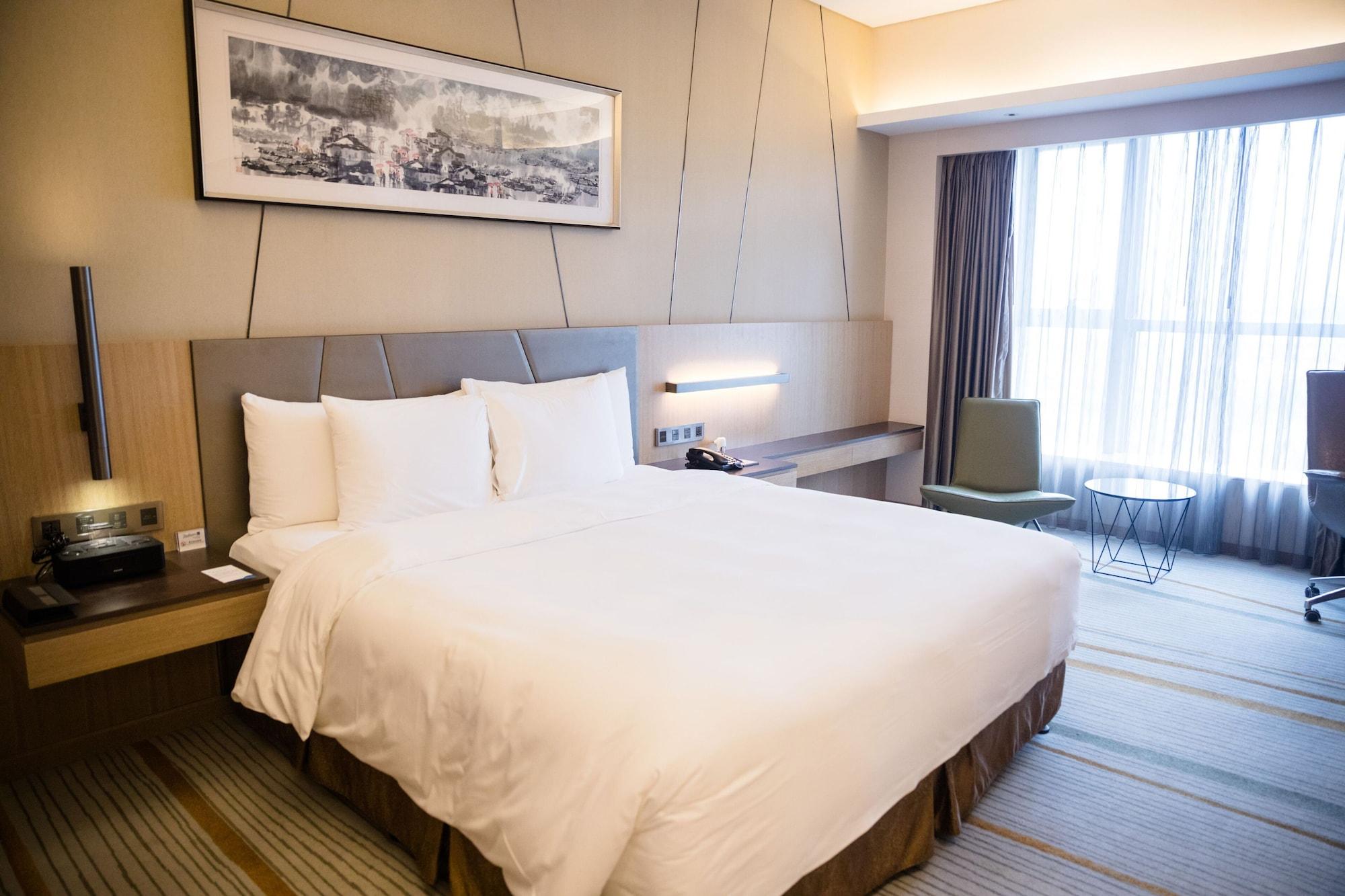 Radisson Blu Pudong Jinqiao Hotel Shanghai