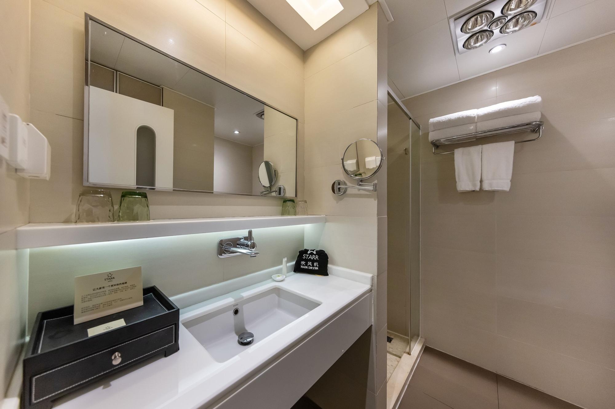Starr Aparthotel Shanghai