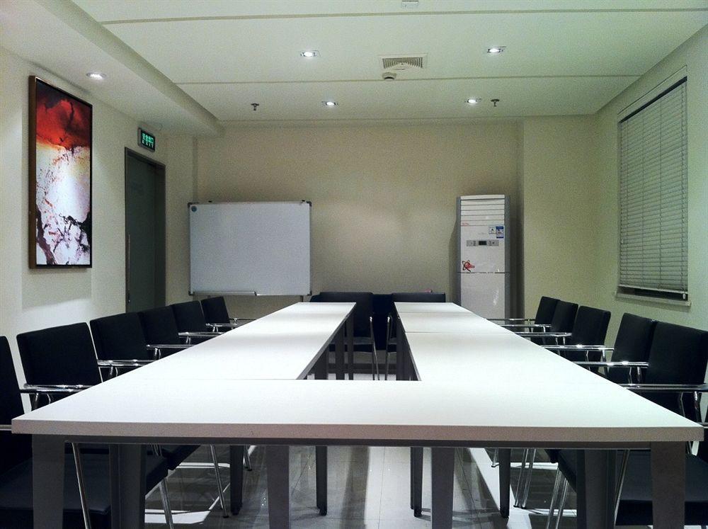 Otel Magnotel Business Minhang Wujing East China Normal Şanghay
