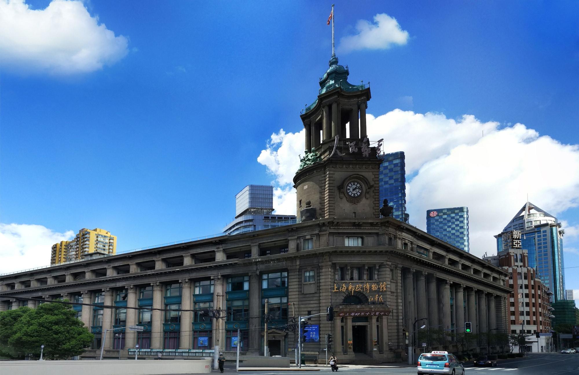 Bellagio By Mgm - On The Bund 5* Shanghai