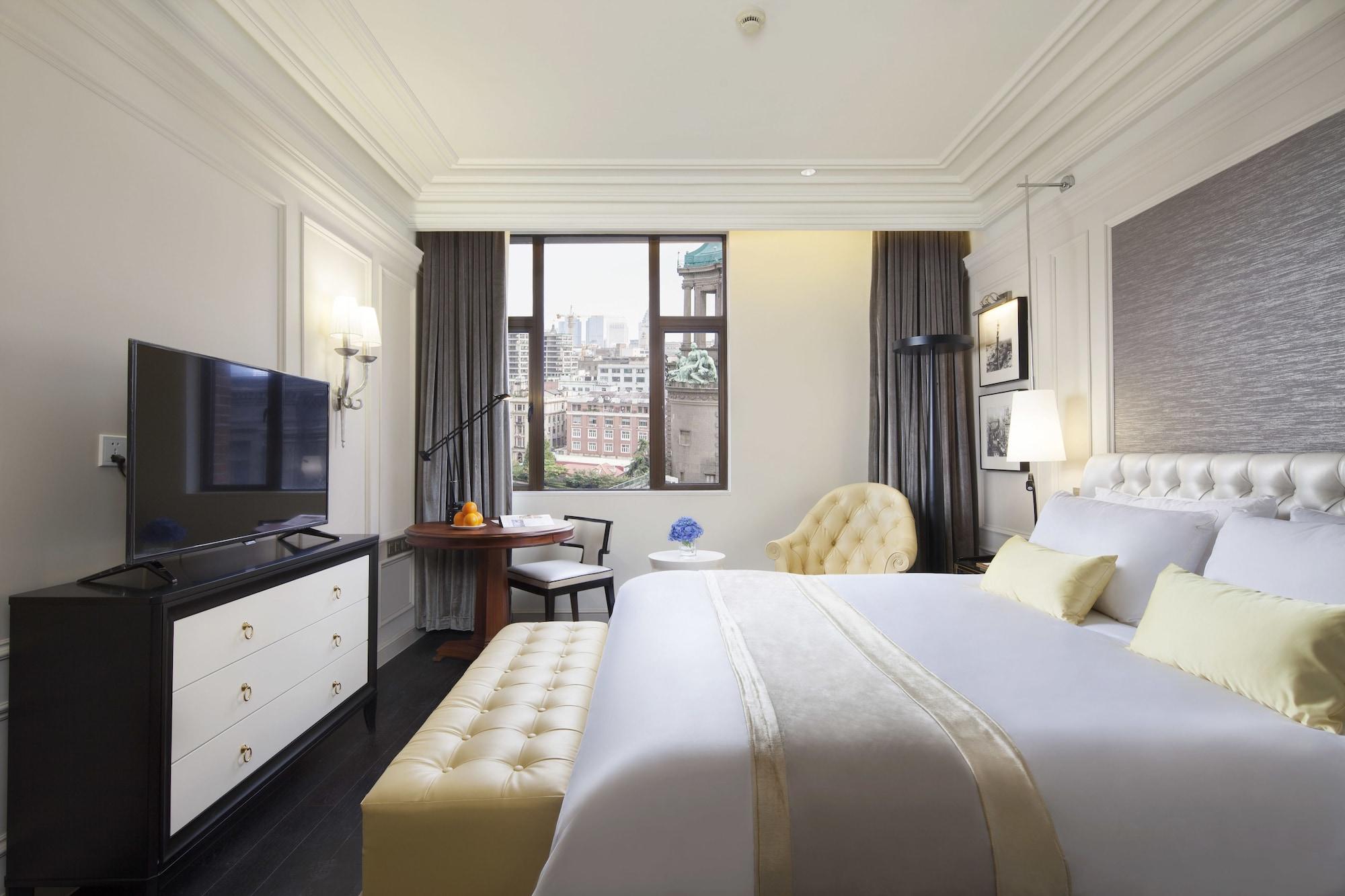 Golden Tulip New Asia The Bund 4*