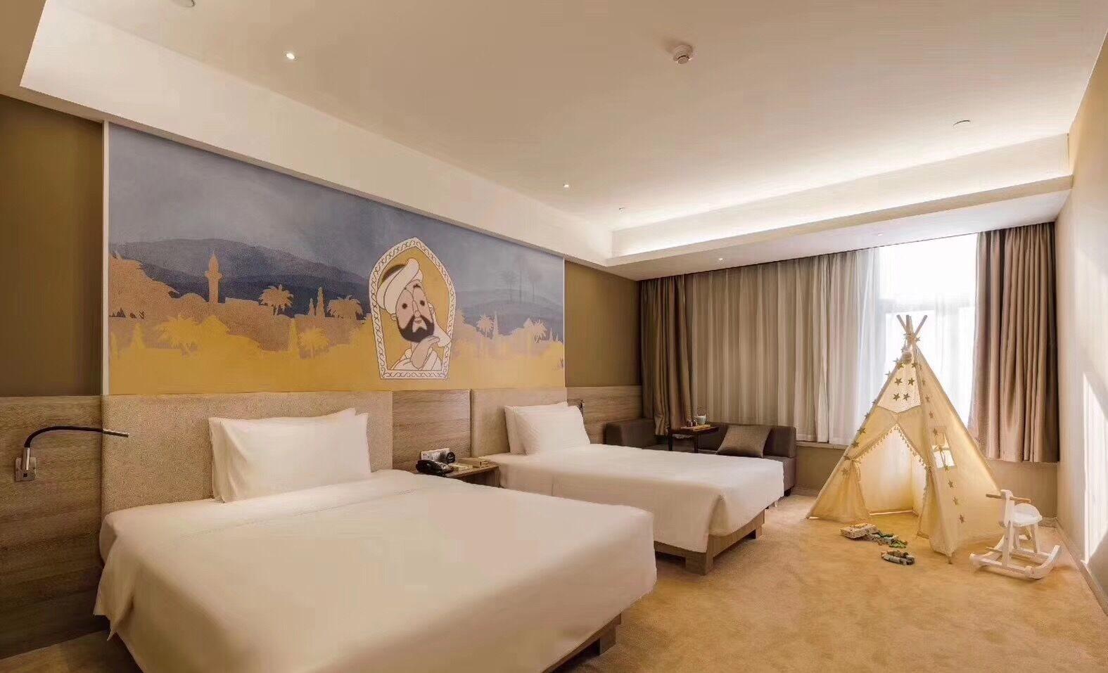 Atour Xujiahui 3*