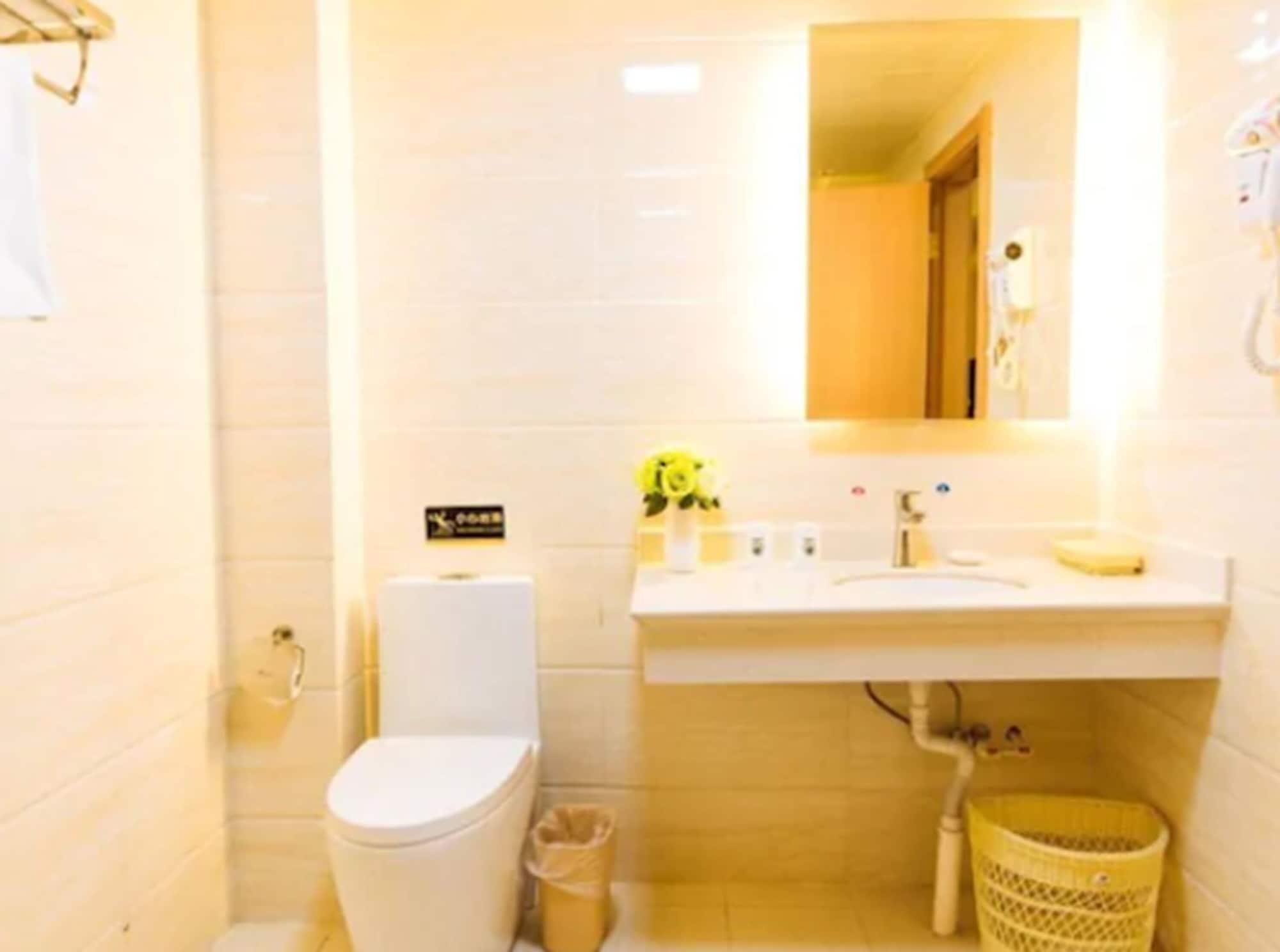 Hotel Greentree Pudong New District Shenmei East Road Express Shanghai