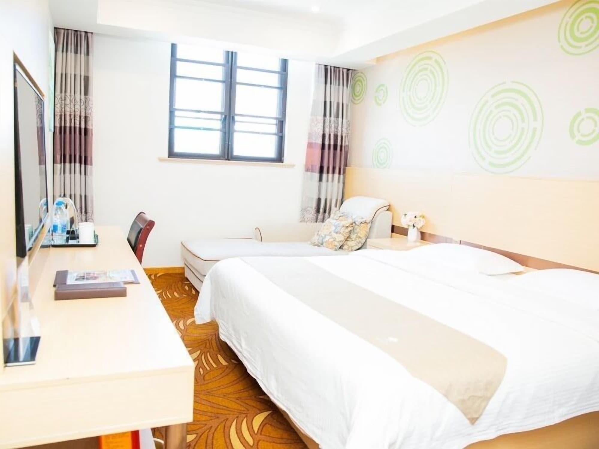 Greentree Pudong New District Shenmei East Road Express 3* Shanghai
