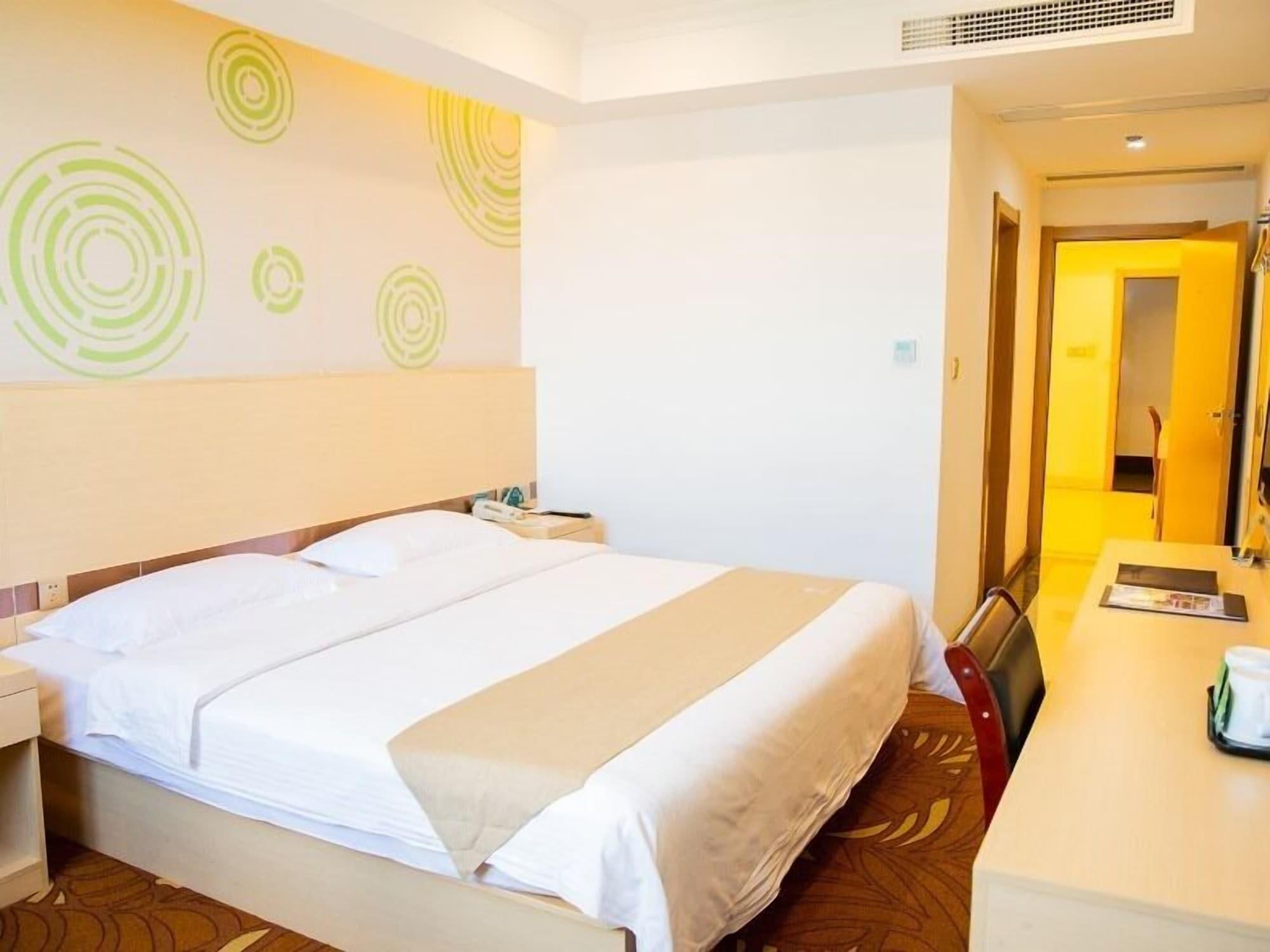 Greentree Pudong New District Shenmei East Road Express Hotel
