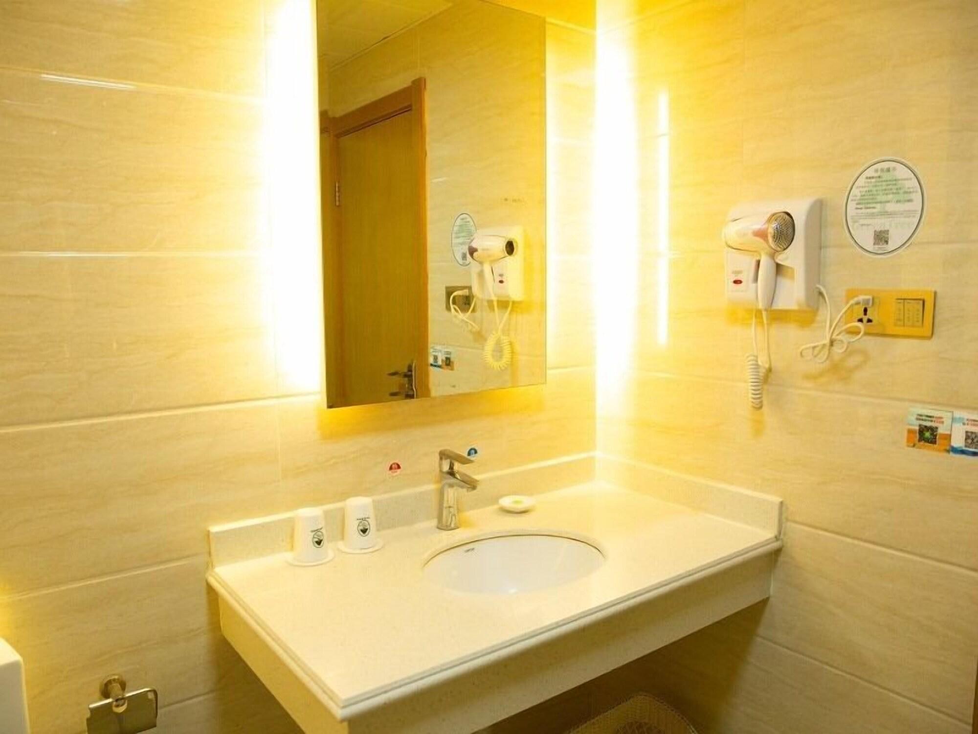 Greentree Pudong New District Shenmei East Road Express Hotel Shanghai