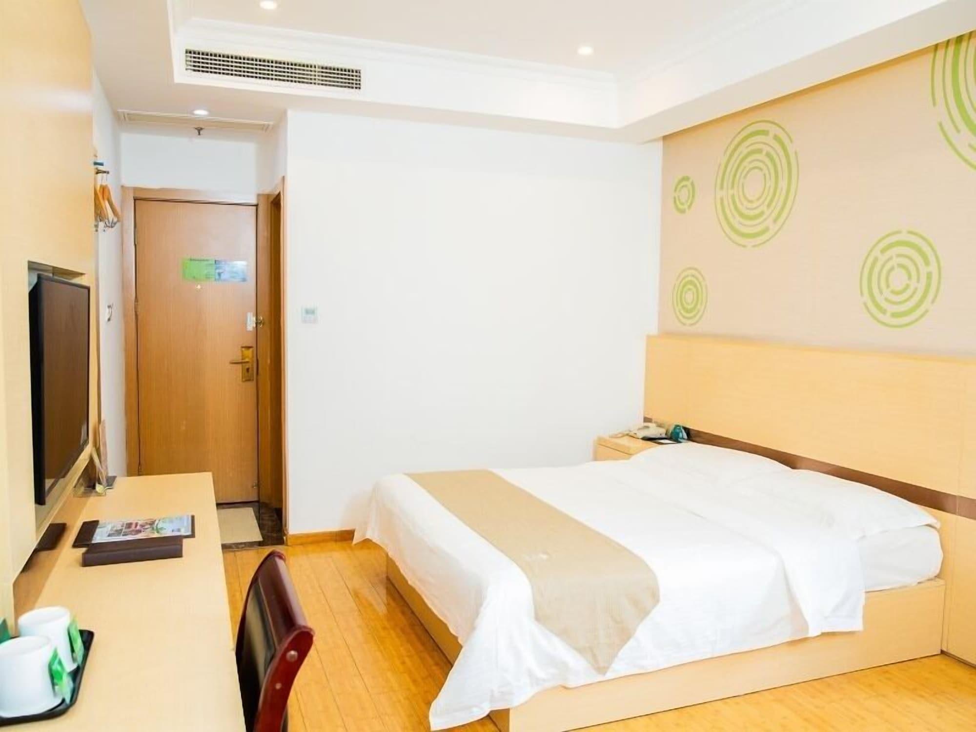 Greentree Pudong New District Shenmei East Road Express 3*