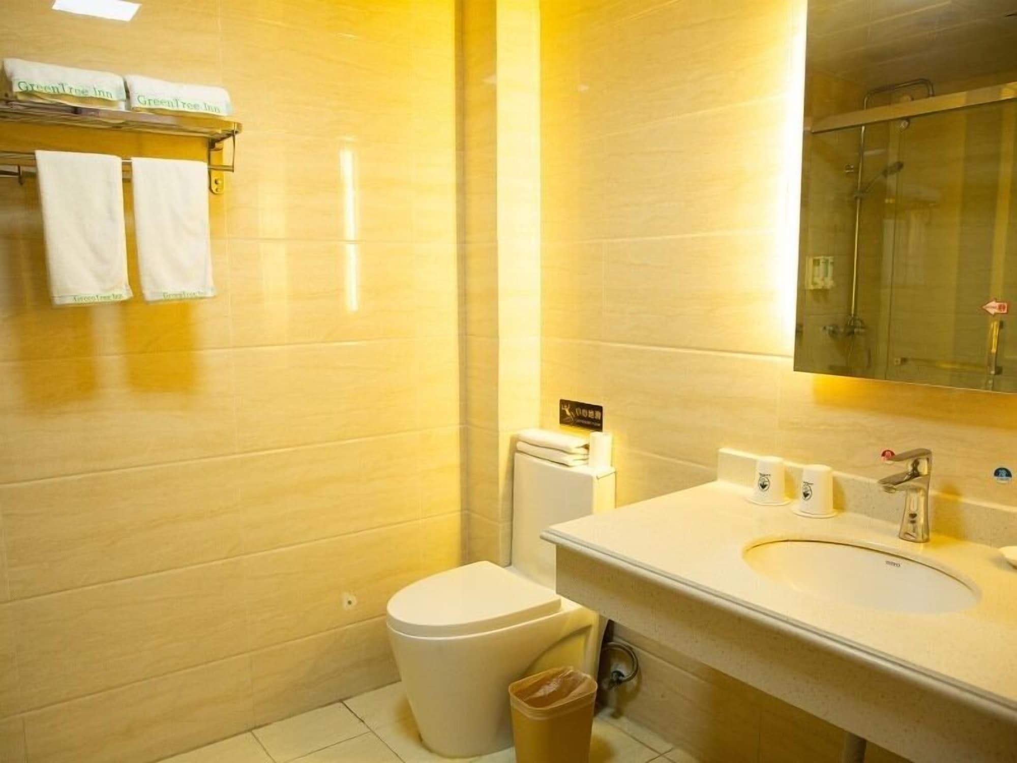 Greentree Pudong New District Shenmei East Road Express Hotel Shanghai