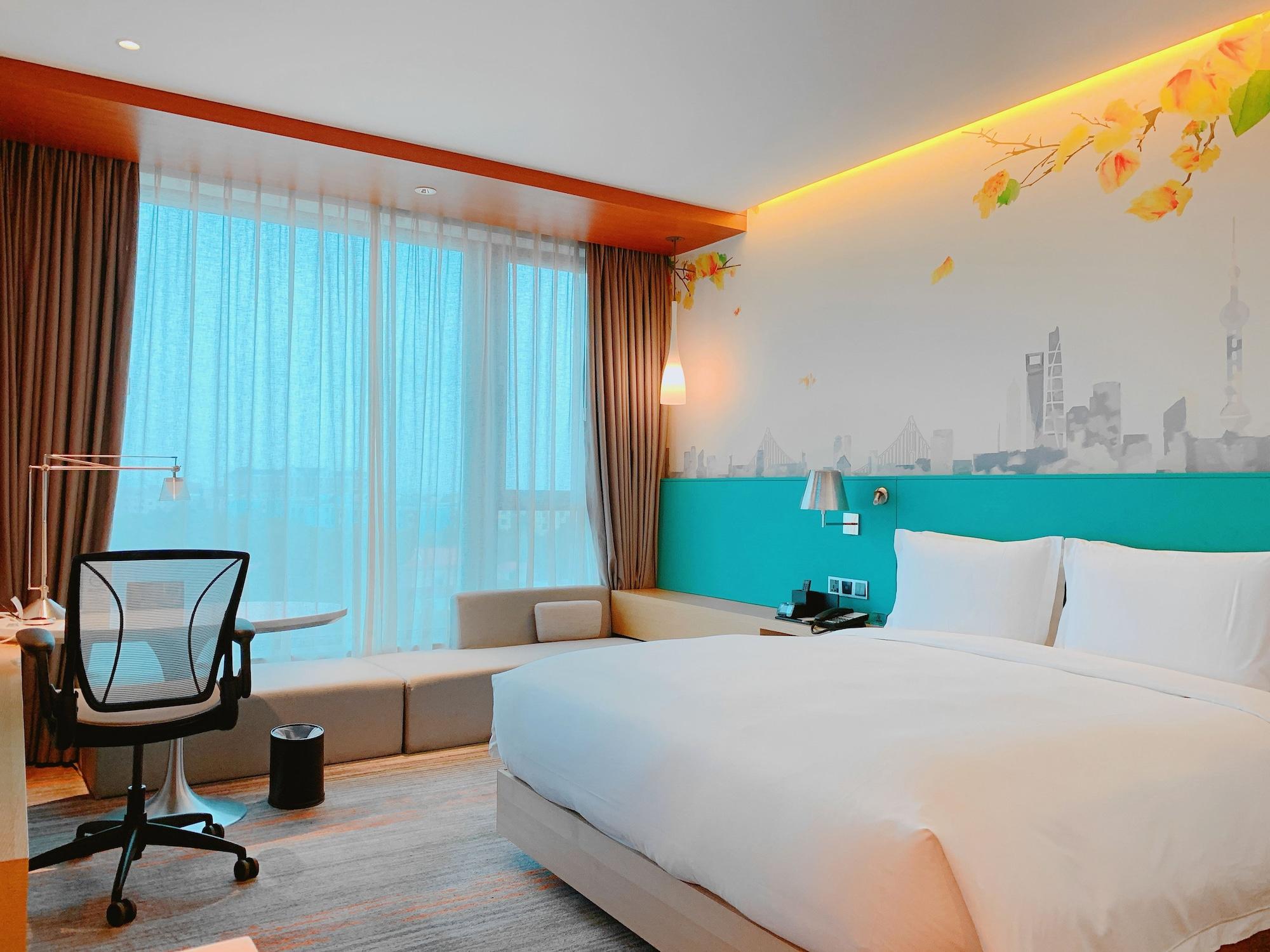 Hotel Hilton Garden Hongqiao Necc 4*